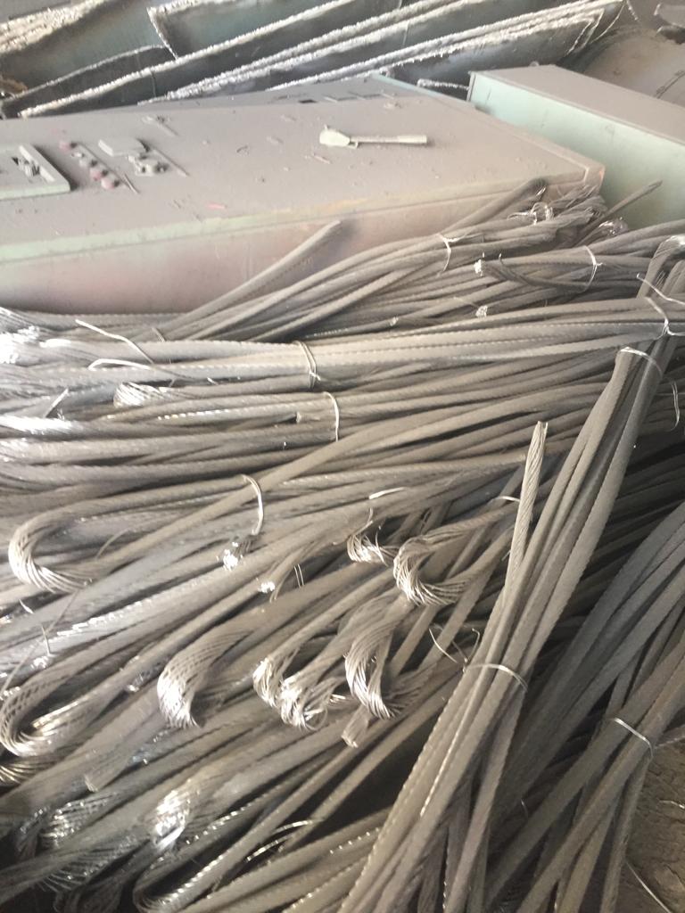 Small Medium Enterprise Loans